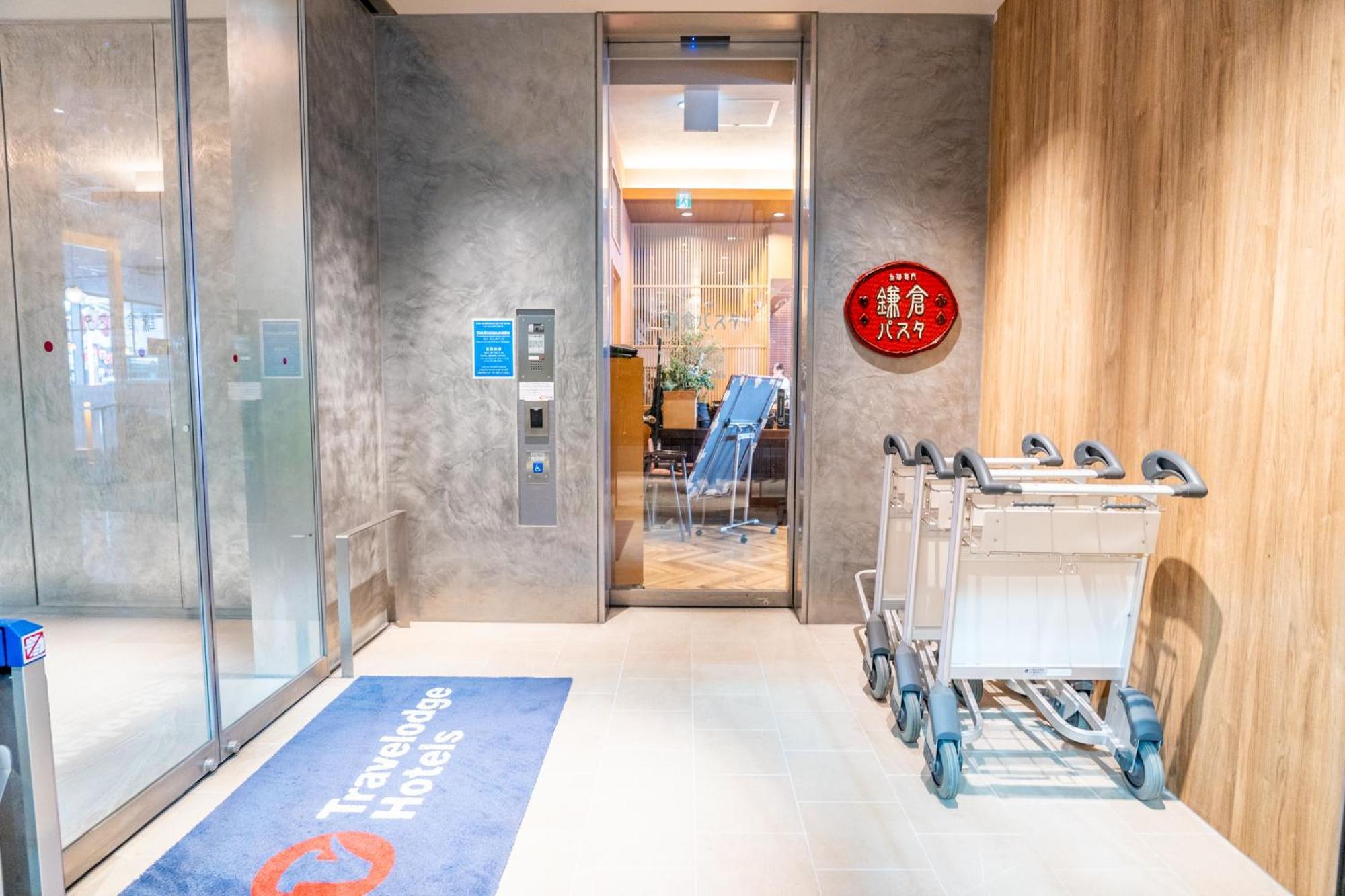 Travelodge Kyoto Shijo Kawaramachi Eksteriør bilde