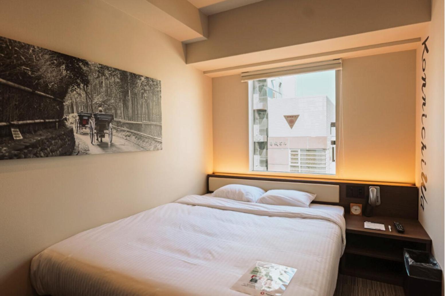 Travelodge Kyoto Shijo Kawaramachi Eksteriør bilde