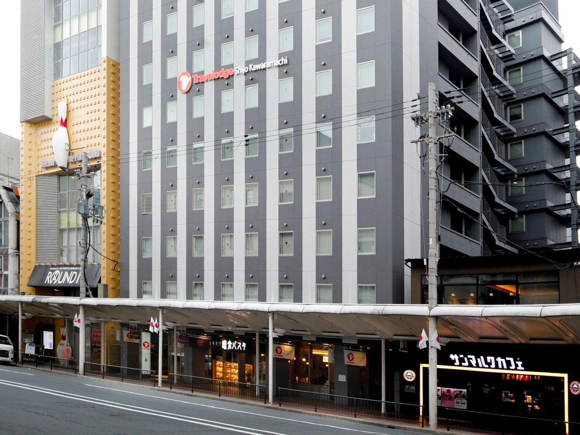 Travelodge Kyoto Shijo Kawaramachi Eksteriør bilde